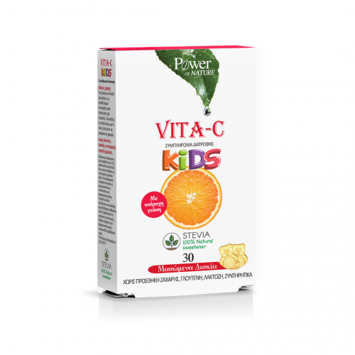 Power of Nature Vita-C Kids Βιταμίνης C για παιδιά με γεύση πορτοκάλι 30 ταμπλέτες